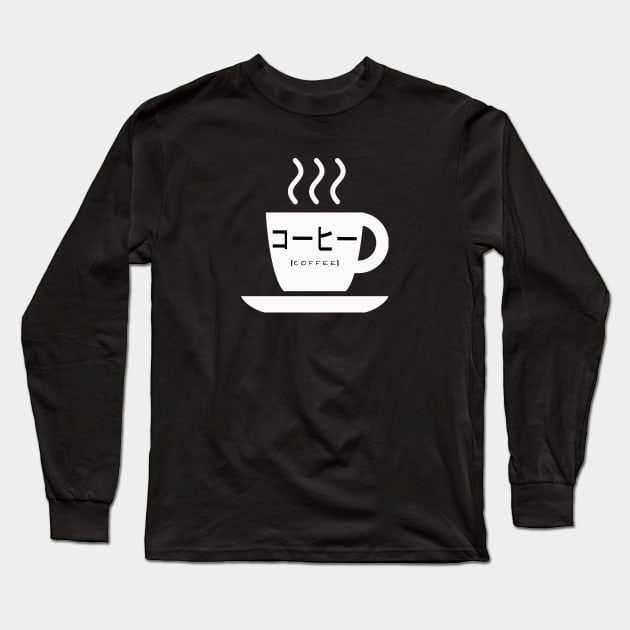 JAPANESE COFFEE Long Sleeve T-Shirt by Cult Classics